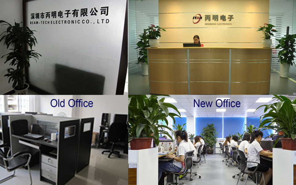 China Shenzhen Beam-Tech Electronic Co., Ltd company profile