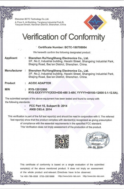 China Shenzhen Beam-Tech Electronic Co., Ltd certification